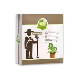 گاردن پاور پات - کود ارگانیک مخصوص گل‌های آپارتمانی